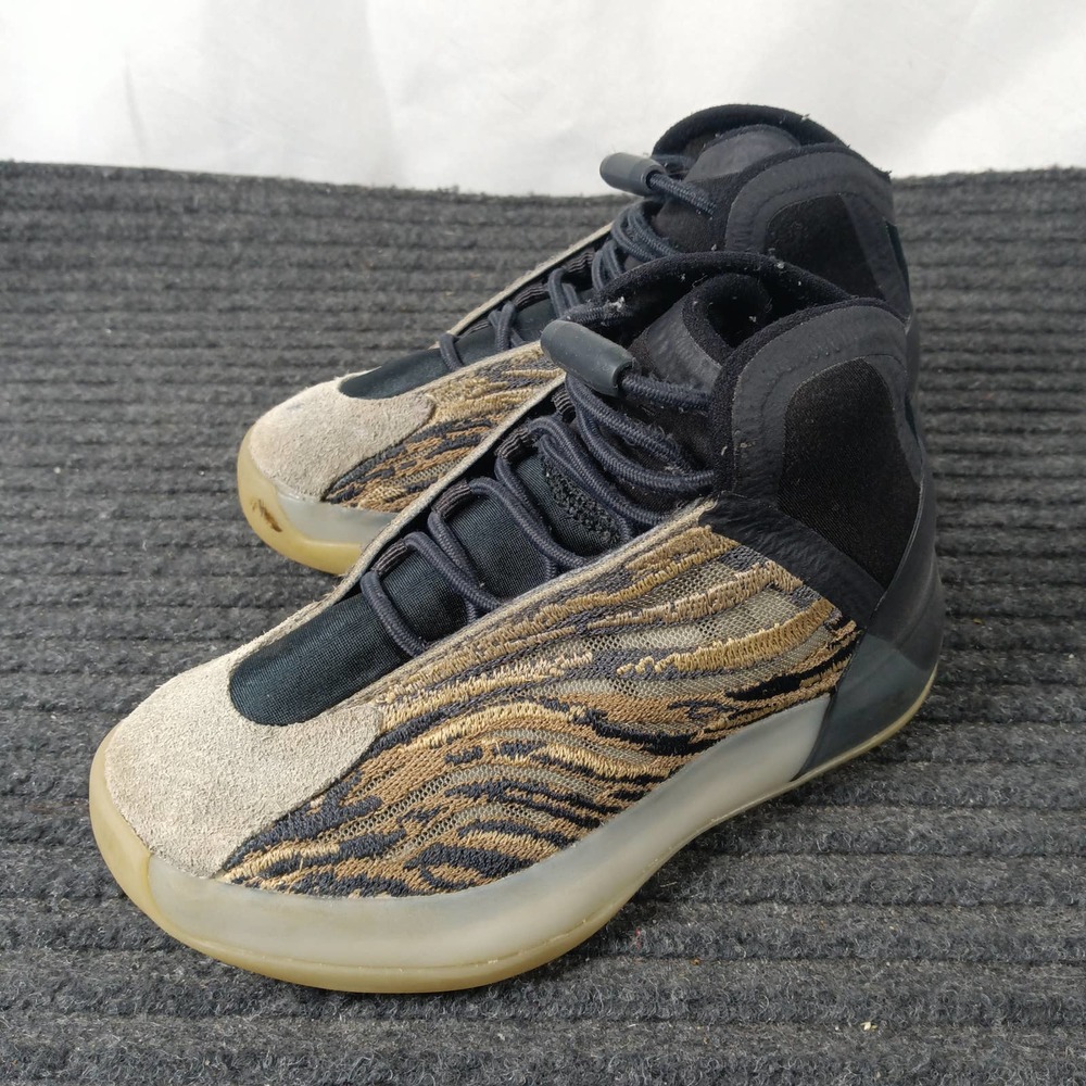 Adidas Yeezy Quantum Kids Basketball Amber Tint Sneakers